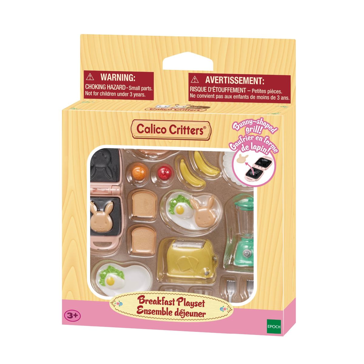 Breakfast Playset