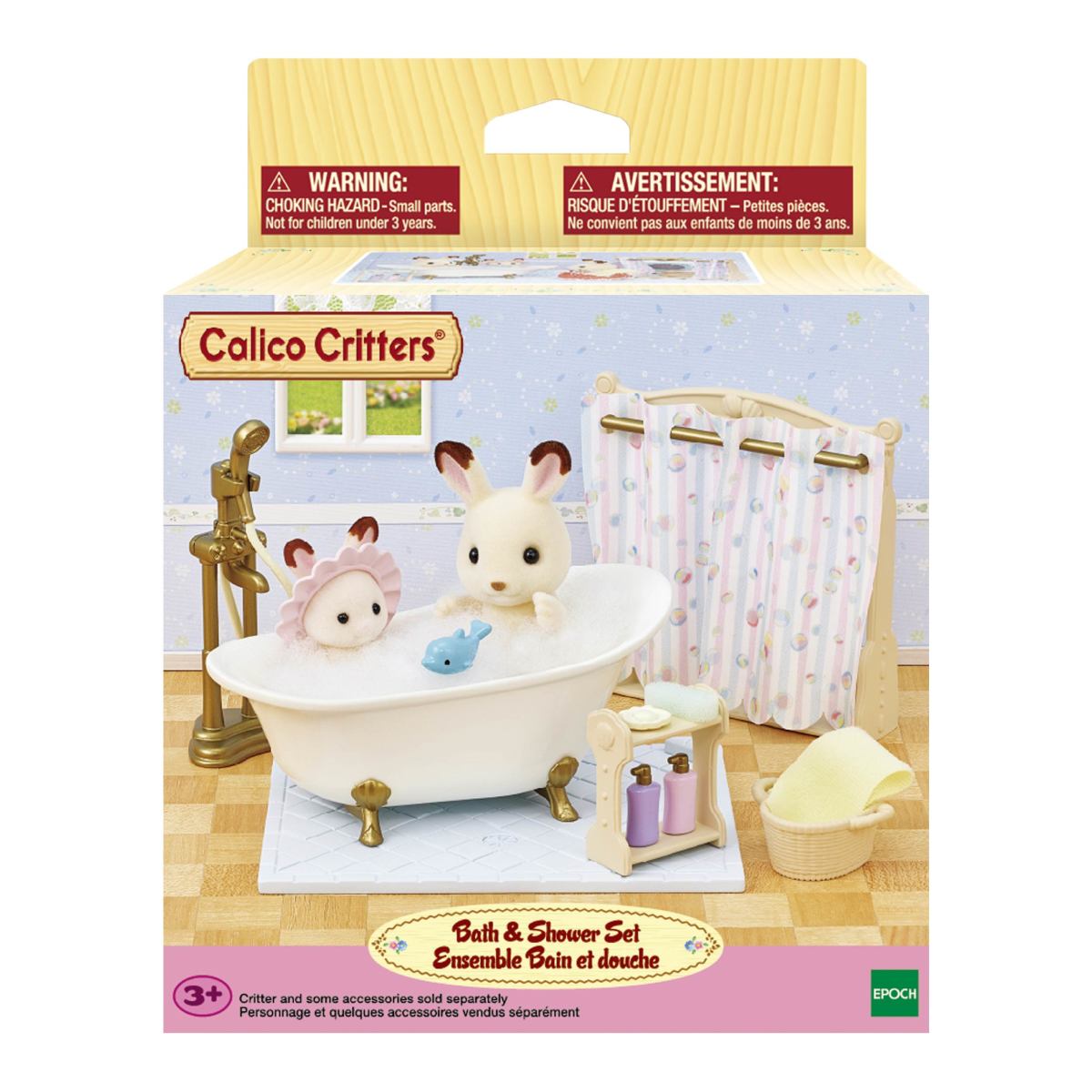 Bath & Shower Set