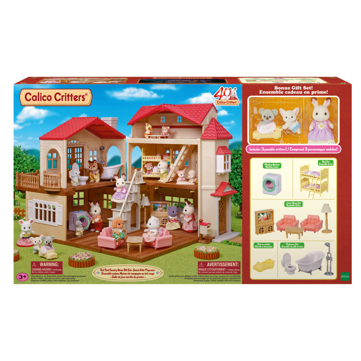 Red Roof Country Home Gift Set -Secret Attic Playroom-