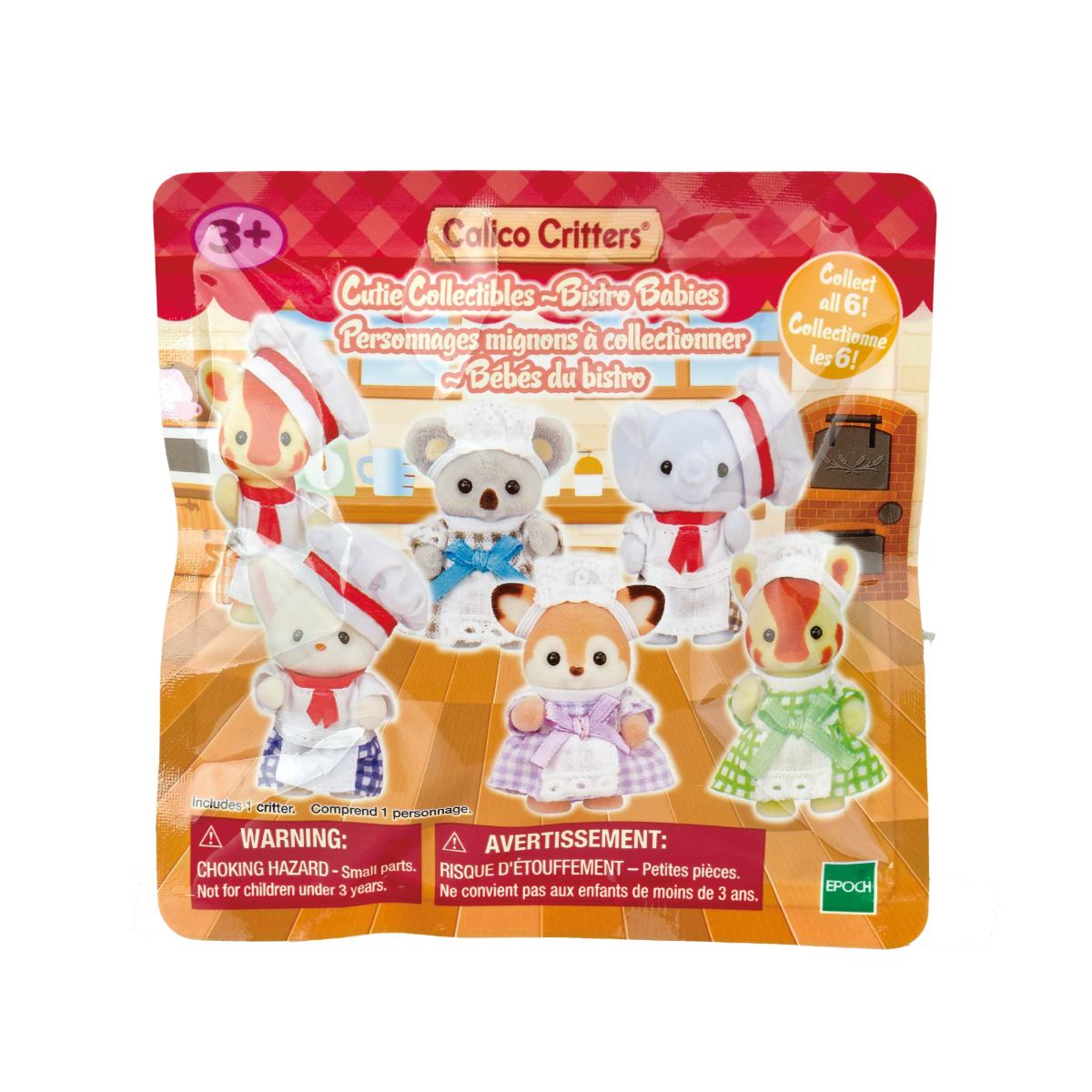 Cutie Collectibles -Bistro Babies
