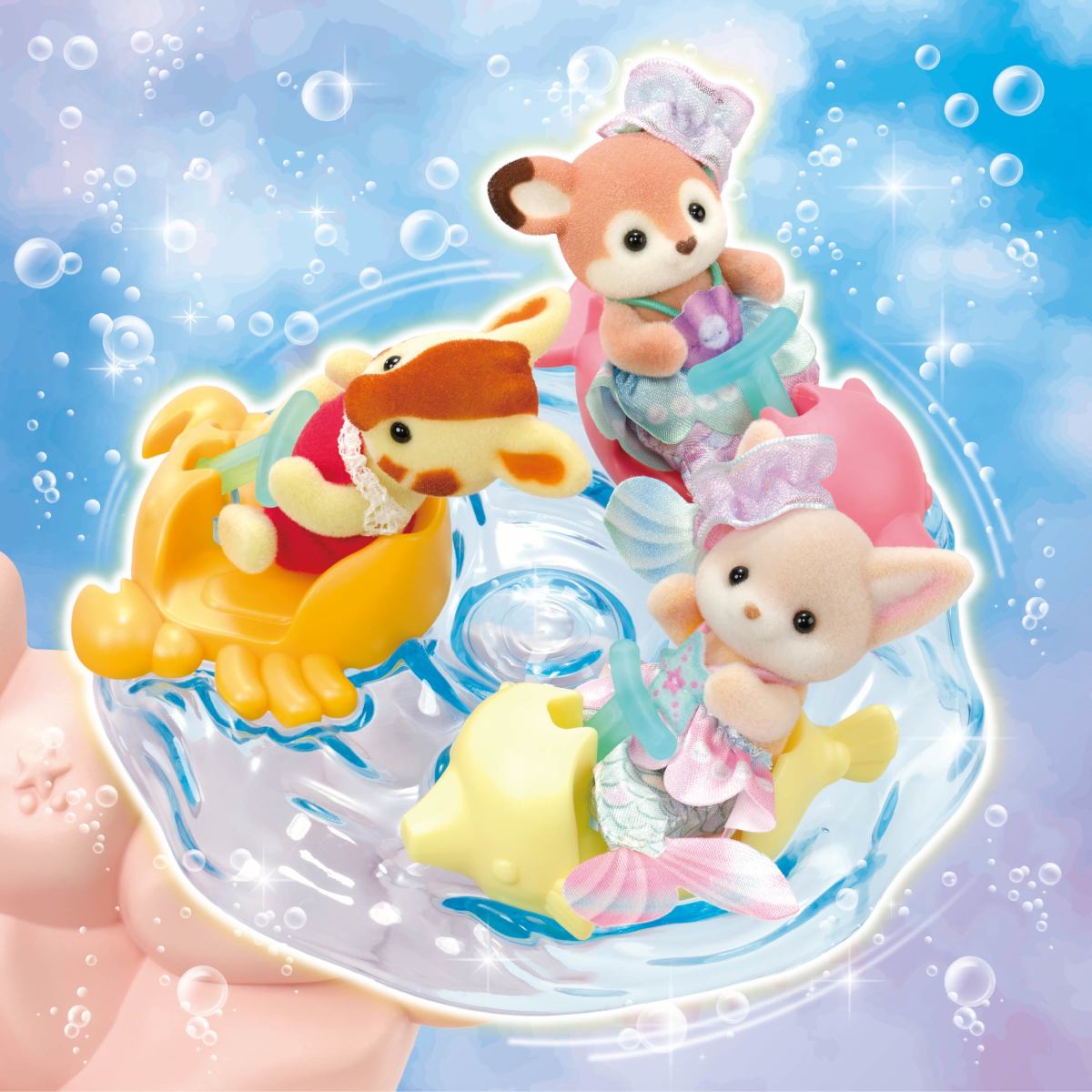 Baby Mermaid Castle