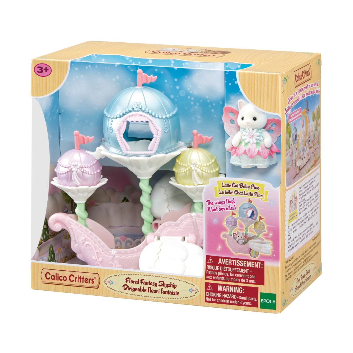 Frolal Fantasy Skyship