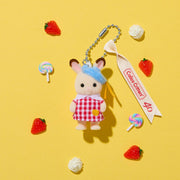 Nursery Chocolate Rabbit Baby Key Chain