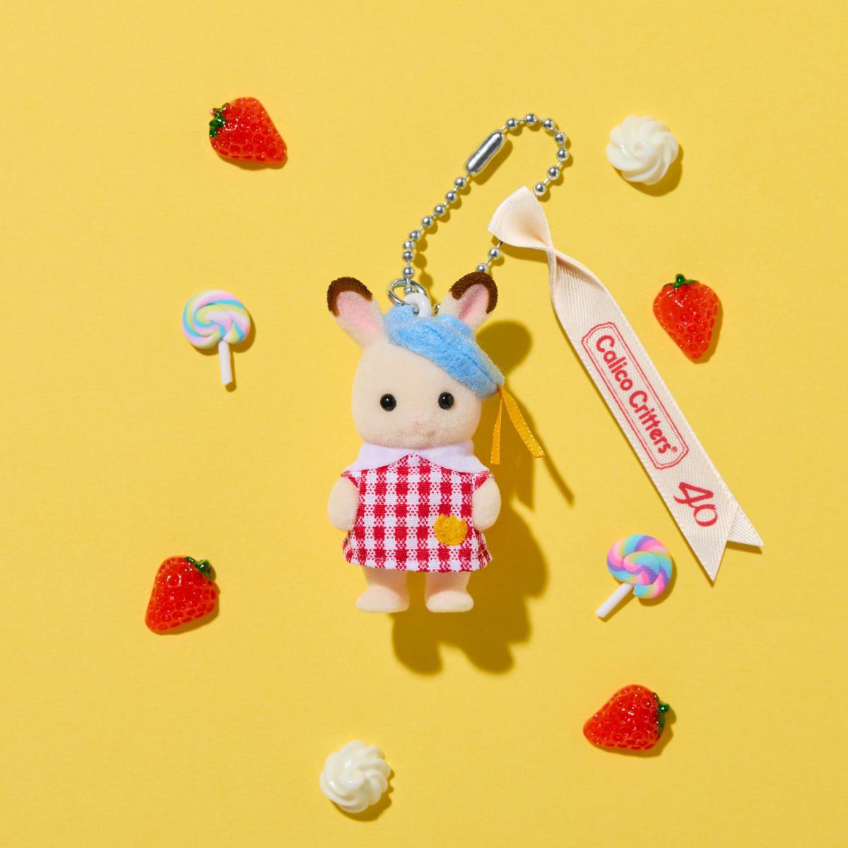 Nursery Chocolate Rabbit Baby Key Chain