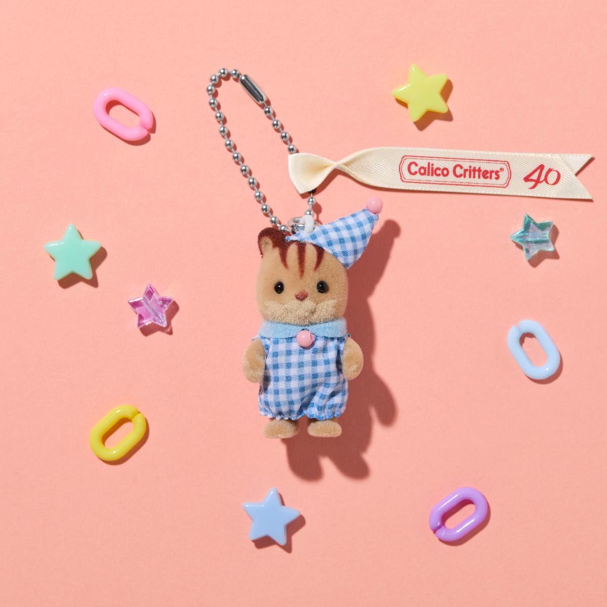 Walnut Squirrel Baby Key Chain