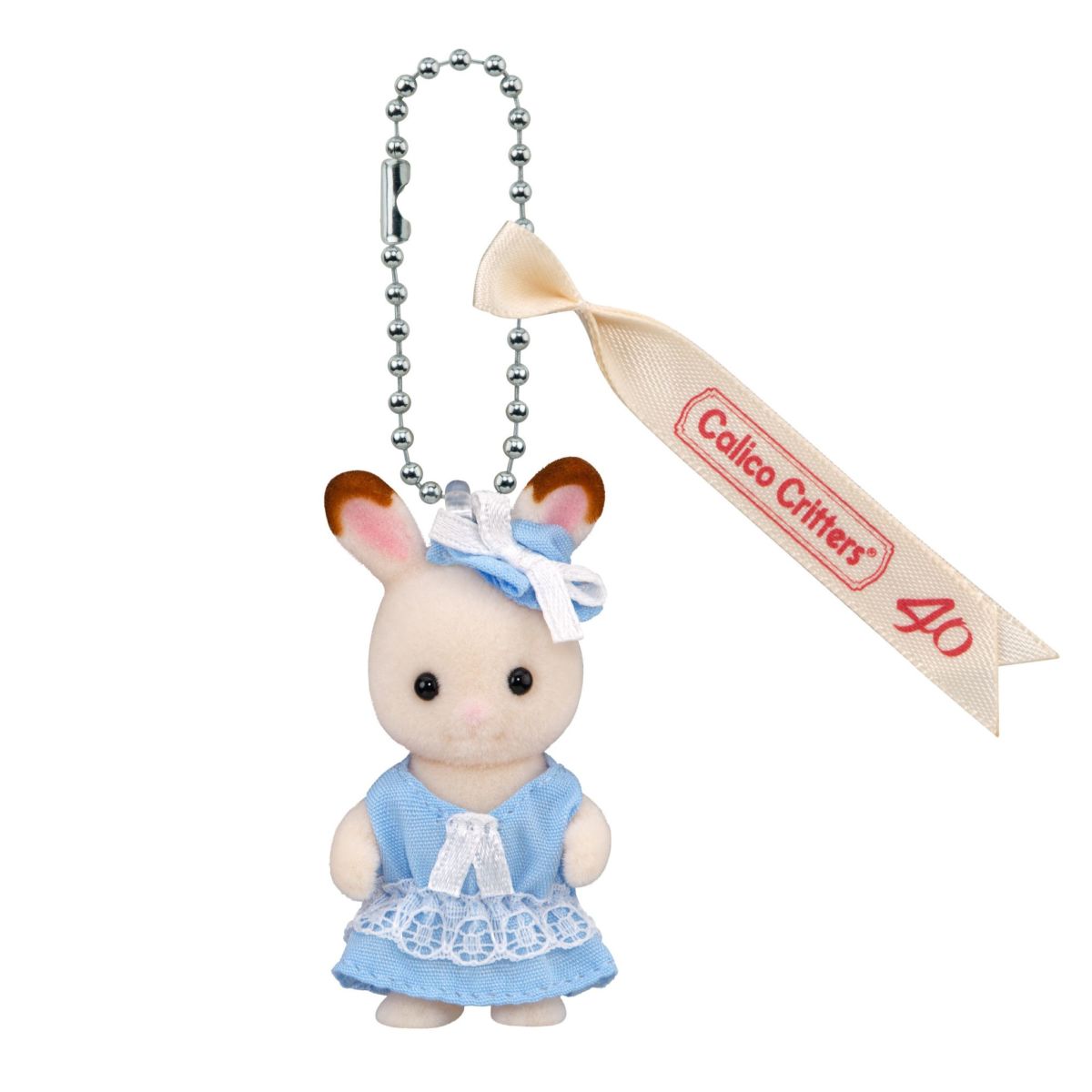 Bluebell Chocolate Rabbit Baby Keychain, , large image 0