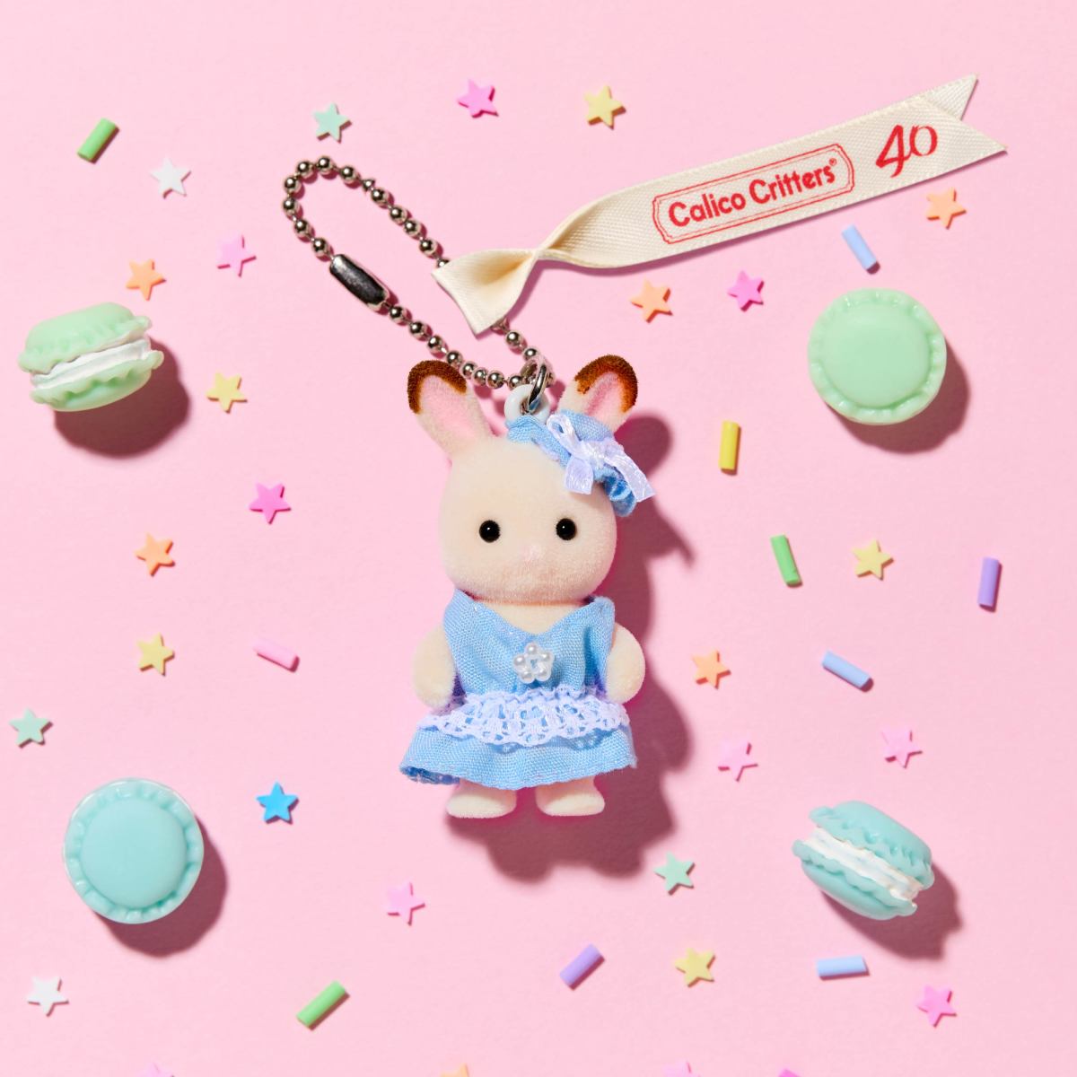 Bluebell Chocolate Rabbit Baby Keychain