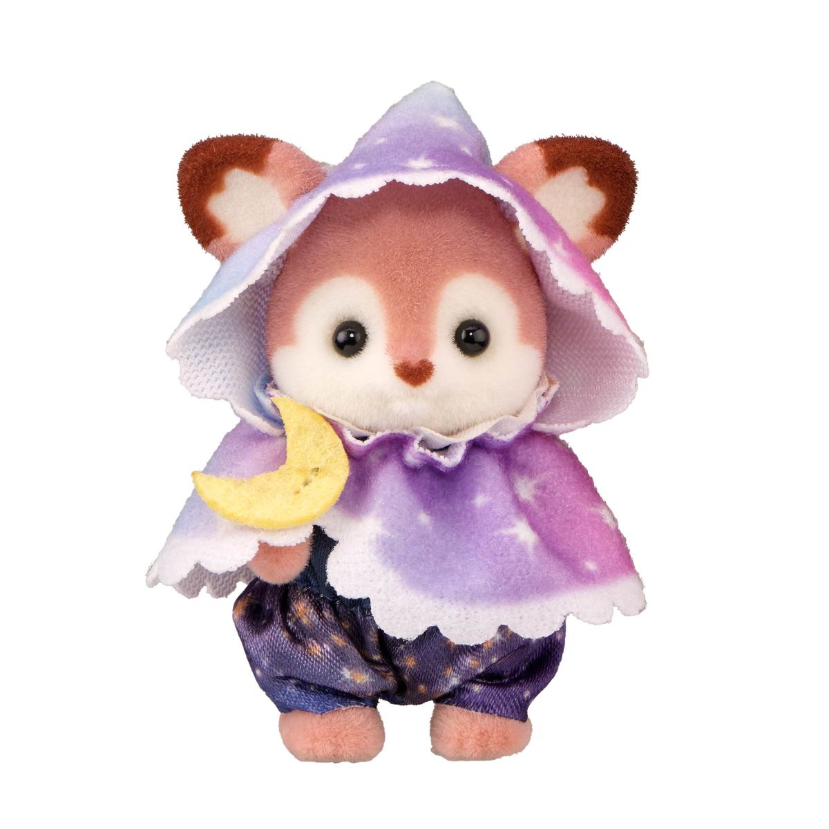 Cutie Collectibles -Milky Way Babies-