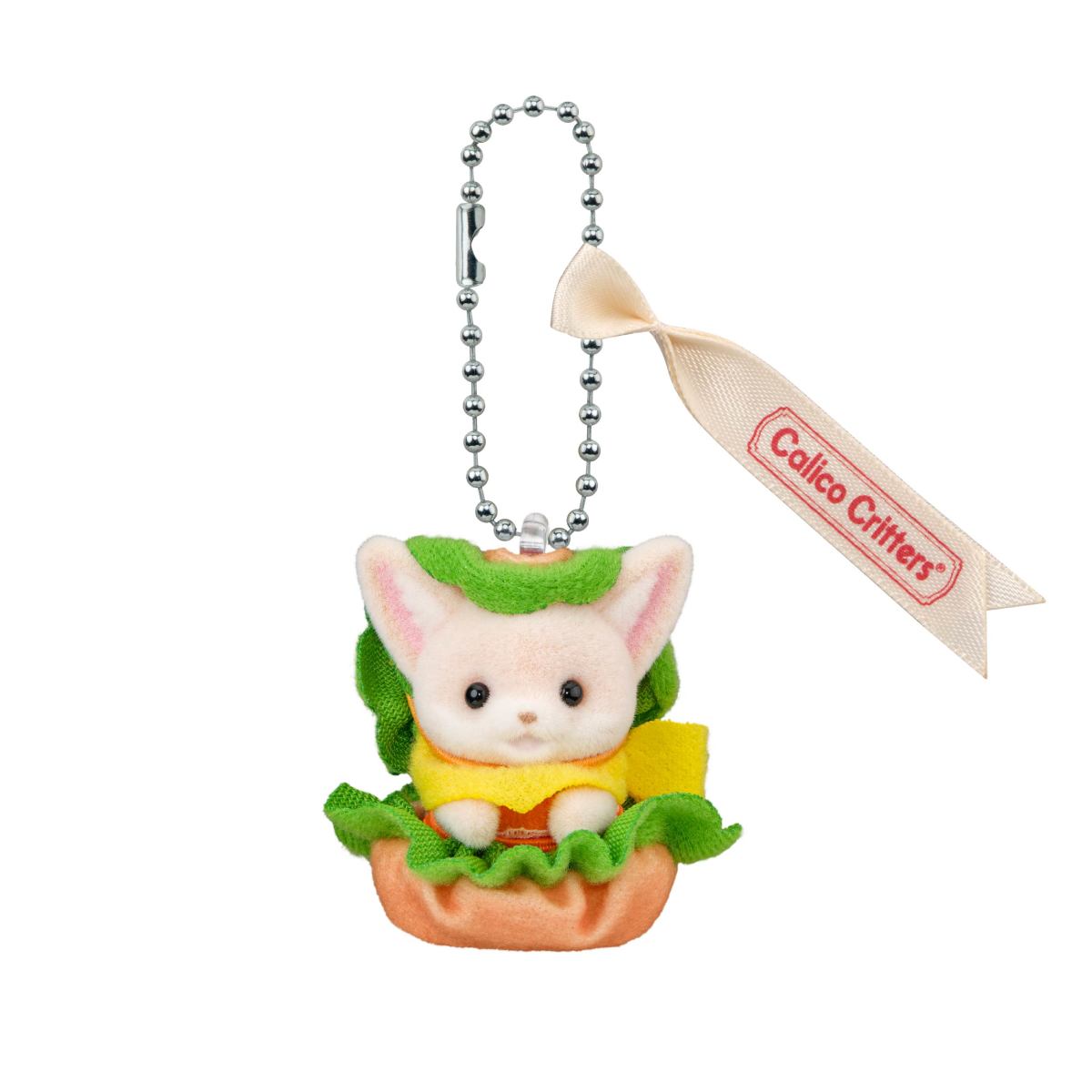 Calico Critters Key Chain -Burger Baby-, , large image 0