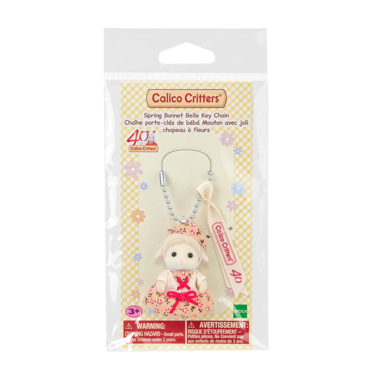 Spring Bonnet Belle Key Chain