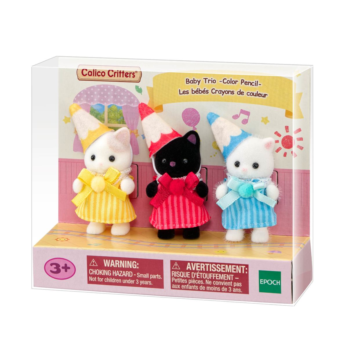 Baby Trio -Color Pencil-