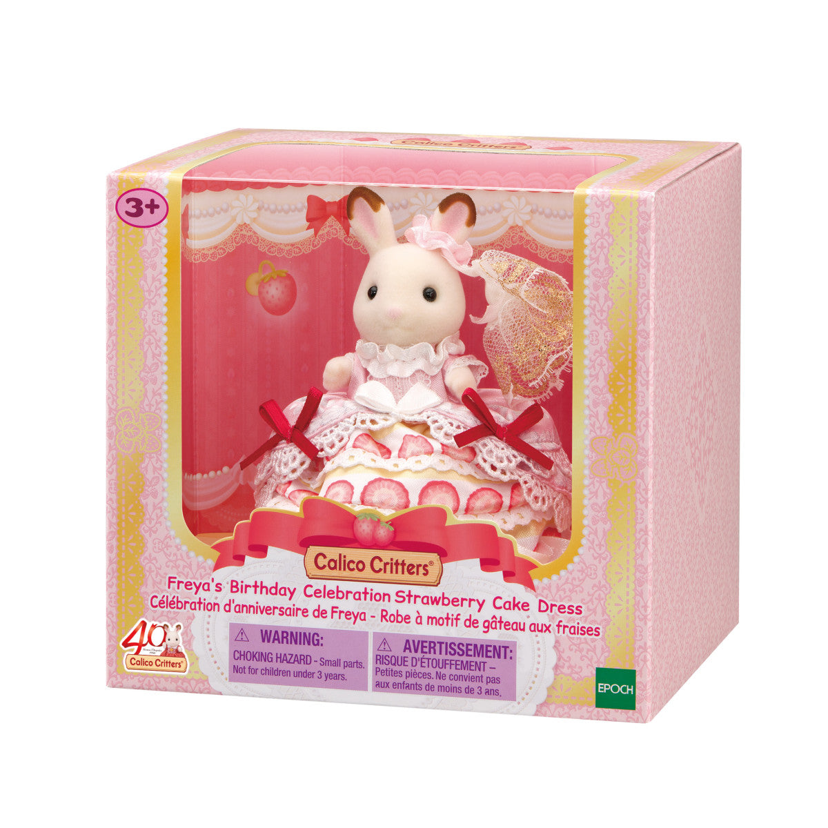 Freya's Birthday Celebration Strawberry Cake Dress